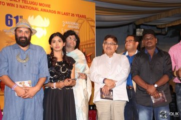 Naa Bangaaru Talli Movie Audio Launch